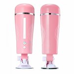 Soft Silicone Masturbator Cup Sex Toy For Men Rechargeable Vibrating Male Masturbation Cup Voice Pussy Artificial Vaginal