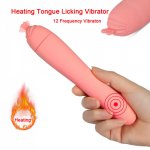 12 Speeds Tongue Licking Dildo Vibrator Nipple Clitoris Stimulator Heating G-Spot Vibrator Masturbator Adult Sex Toys for Woman