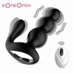 Wireless Remote Anal Beads Vibrator 9 Speeds Vibrating G Spot Prostate Massager Butte Plug Male Masturbator Sex Toy For Men Gay