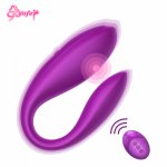U Type Anal Dildo Vibrator Clitoral Stimulator Vagina G spot Vibrator Female Masturbator Pussy Massager Adult Sex Toys for Women