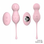 Remote Electric Vagina Balls Dick Vibrator Clit Stimulation Kegel Exerciser Vagina Tight Balls Vibrating Panties Erotic Sex Toys