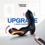 Powerful USB 7 Speed Heating Remote Control Sex Toys for Men Masturbator Vibrating Prostate Massager Anal Plug Delay Ejaculation
