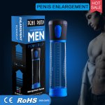 Sex Toys For Man Dick Electric Male Penis Vacuum Pump 3 Modes Suction Air Pressure Adult Sex Penis Enlargement Extender Massager