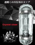 Male Masturbator Clear Crystal Artificial Mouth Vagina Channel Man Masturbation Cup Oral Anus Pocket Pussy Adults Sex Toy 628