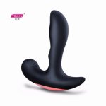 Male Prostate Massage Masturbator Anal Vibrator Adult Sex Toys for Men, Anal Plug Butt Anus Silicone Vibrator Gay