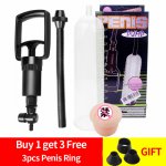 Sex penis enlargement pump penis Vibrator penis stretcher For Adult Men Electric Penis Pump Enlarger Male Penile Erection