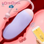 Bluetooth APP Wireless Remote Vibrator For Female Masturbator Vibrating Jump Eggs Vagina Stimulation Erotic Sex Toys For Women