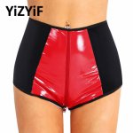 Sexy Hot Shorts Women 2019 Panties Thongs Bikini bottoms Wetlook Leather High Waist Zipper Open Crotch Jazz Underwear Beach wear