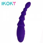IKOKY Anal Bead Butt Plug Sex Toys for Women Men 10 Speed  Vibrator Anal Plug Vaginal Stimulator Prostate Massage