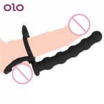 OLO G Spot Cock Ring Wearing Five-bead Anal Plug Butt Plug Prostate Massage Sex Toys for Men Couples