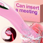 LILO G Spot Dildo Vibrator Erotic Sex Toys for Adult Silicone Vagina Clitoris Stimulator Female Masturbator Sex Toys for Women