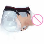 Silicone Wearable Dildo Strap On Penis Sleeve Reusable Male Penis Enlarger Extender Vibrating Panties Cock Sleeves Adult Sex Toy