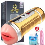 Portable Double Hole Pussy Male Masturbator Soft TPE Oral Vaginal Vibrator Sex Masturbation Cup Real Vagina Sex Toys for Men