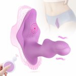 Dildo Vibrator Wearable Butterfly Sex Toys for Women Masturbator Clitoris Stimulator Wireless Remote Control Vibrating Panties