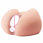 Soft Silicone Ass Sex Doll Toy Big Plump Butt Realistic Pussy Vagina Anal Male Mastubator Cup Erotic Product for Men Gay Adult