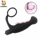 DOPAMONKEY Prostate massage silicone Anal Plug Dildo10 speeds Vibrator Butt Plug Delay Ejaculation Ring Sex Toys For Men Gays