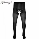 men's stocking sexy lingerie mens pantyhose closed toes open crotch Tights Hosiery sexy pantyhose for men erotic stockings