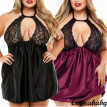 Hot Black Womens Sexy Lingerie Nightdress Lace Spliced Deep V-Neck Erotic Dress Hollow Out Backless Nightwear Large Size L-5XL