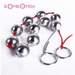 Stainless Steel Anal Beads With Pull Ring Heavy Anal Vaginal Plug Stimulation Butt Plug Sex Toys Sex Products Female Masturbator