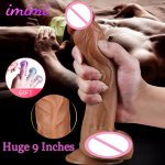 9 Inches Soft Huge Skin Realistic Dildo Male Artificial Penis With Suction Cup Vibrating Female Masturbator Adult Sex Toys