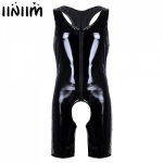 Mens Lingerie Latex Catsuit Gay Patent Leather Sexy Bodysuit Wetlook with Zipper Sissy Crotchless Cut Out Leotard Body Stocking