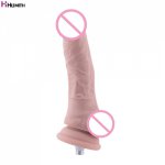 Hismith Silicone dildo for Premium Sex Machine with Quick Air Connector S M L Size max 7.5