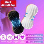 Male Deep Throat Aircraft Cup Vacuum Sex Cup Male Masturbator Pussy Cup Latex Vagina Product Penis Trainer Sex Toys for Men TPE
