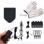 Electro Shock Set ,Electric Anal Plug Penis Rings Electrical Stimulation Glove Massage Medical Themed Sex Toys For Man Couples