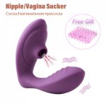 Erotic Vibrator 10 Speeds Vibrating G-spot Massage Sex Toy for Women Oral Sex Suction Clitoris Sucker for Adult Sex Shop