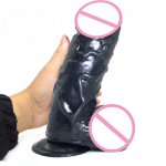 25.5*7CM Super Huge Dildos Strapon Thick Giant Realistic Dildo Anal Butt with Suction Cup Big Soft Penis Adult Sex Toy for Women