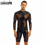iiniim Mens Sexy Bodysuit Lingerie Gay Male Bodycon Splice Zipper Boxer Shorts Leotard Jumpsuit Bodystocking Sexy Clubwear