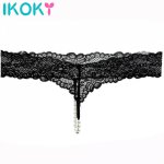 Pearl Sexy Panties Women Sexy Lingerie Lace Transparent Transparent Babydoll Chemise Hollow Out T-back Female Exotic Apparel