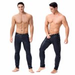Sexy Lingerie GAY Sexy Mens PVC Stretch Male Gays Stripper Clubwear Long Trousers S--2XL x6008