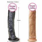 29*6cm big Dildo no vibrator suction cup dildo Big code Female masturbation device Penis Female adult products Sex toys