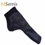 MSemis Sexy Gay Men Lingerie Open/Closed Penis Cover Sheath Tights Underwear Stockings Sexy Penis Cover Glove Thongs Gay Panties