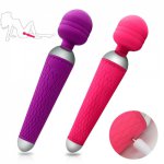 Powerful AV Magic Wand For Women Clitoris Stimulator G Spot Vibrator Female Big Magic Massager Sex Shop Sex Toys For Adult