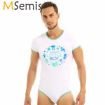 Men Sexy Lingerie Bodysuit Sexy Underwear Press Button Crotch Daddys Boy Printed Exotic Romper Pajamas Adults Cosplay Costume