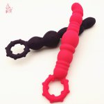 Anal Beads Plug with Pull Ring Play Ball Anal Stimulator G-spot Silicone Butt Beads Sex Toys Shop for Women Men Prostate Massage