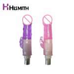 Hismith G Spot Vibration Rabbit Dildo Sex Machine Attachments length 16.5cm Width 3cm Female Masturbation sex toys for women