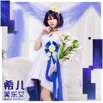 [May.Stock] Anime! Honkai Impact 3 Seele Vollerei Wedding Dress Elegant Sexy Uniform Cosplay Costume For Women Free Shipping
