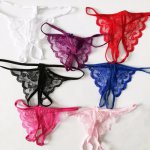 Women's Sexy Lingerie Erotic flirting Transparent for couple adult games Open File Milk Lace Sexy Underwear Bra+T Pants Sex Toys