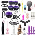 30PCS/Set Adults Toys Sex Toys for Women bdsm Bondage Set Handcuffs Mask Dildo Vibratorn Butt Anal Plug Adults Games SM Sex Toy