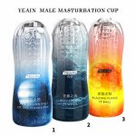 Artificial Penis Male Masturbator Cup Vibrator Soft Pussy Sex Toys For Men Vagina Real Pussy Vacuum Pocket Cup Masturbador