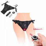 Wireless Remote Wearable Finger Bullet Vibrator Ring Control Lace Panty Vibrator Female Masturbation Adult Sex Toys For Couple