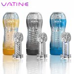 VATINE Spiral Transparent Vacuum Vagina Aircraft Cup Male Masturbator Cup Real Pussy Sex Toys for Men Adult Products