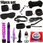 14pcs Sex Toys for Women Men Handcuffs Nipple Clamps Whip Spanking Sex Silicone Metal Anal Plug Butt Bdsm Vibrator Bondage Set