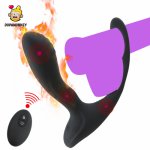 Wireless remote control anal plug Heating vibrator prostate  Massage anus stimulator vibration penile ring Silicone waterproof