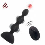 Women Anal Vibrator Sex Toys Vibrating Anal Beads Plug 10 Speeds Prostate Massager Wireless Remote Control G-spot Vibration