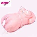 Yeain, YEAIN Realistic Vagina For Men Silicone Pocket Pussy Male Masturbator Real Sex Virgin Sucking Cup SexToys For Man 3 Size Goddess