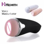 Hismith Vibrating Male Masturbator Voice Masturbator Realistic Vagina  Voice Interaction Adult Pussy  Sex Shop Adult Toys